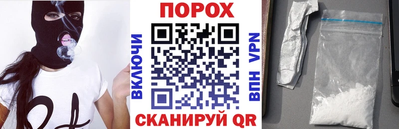 АМФЕТАМИН 98%  Шали 