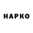 Экстази VHQ Fropi Chan
