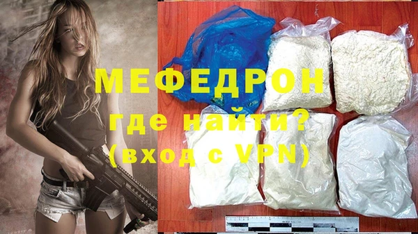 спиды Беломорск