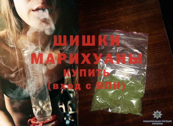 а пвп мука Белоозёрский