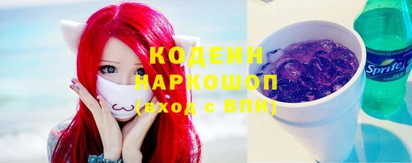 а пвп мука Белоозёрский