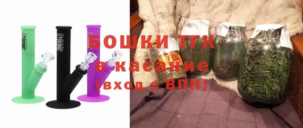 спиды Беломорск
