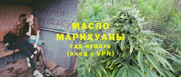 спиды Беломорск