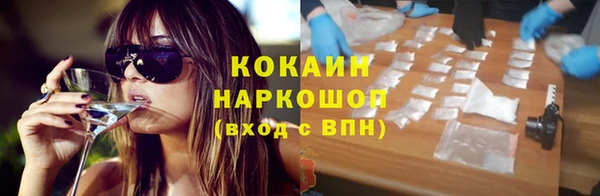 а пвп мука Белоозёрский