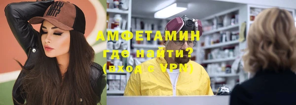 а пвп мука Белоозёрский