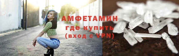 а пвп мука Белоозёрский