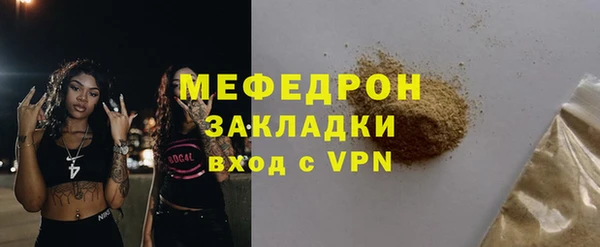 спиды Беломорск