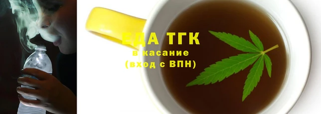 а пвп мука Белоозёрский