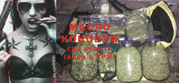 спиды Беломорск