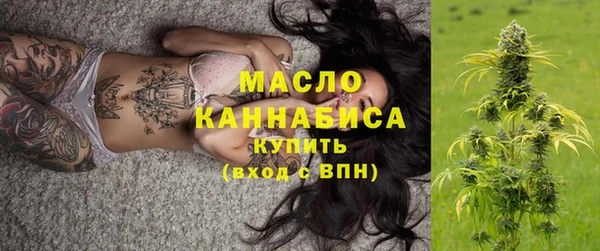 прущие крисы Белокуриха