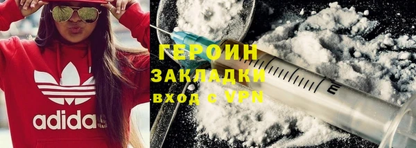 спиды Беломорск