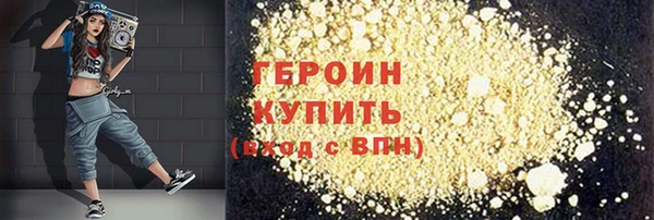 а пвп мука Белоозёрский