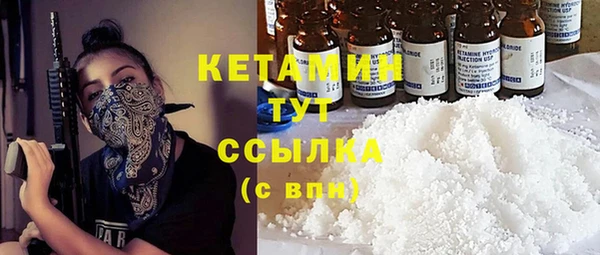 а пвп мука Белоозёрский