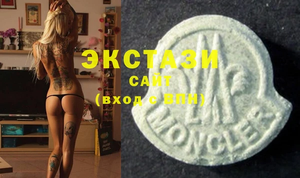 а пвп мука Белоозёрский
