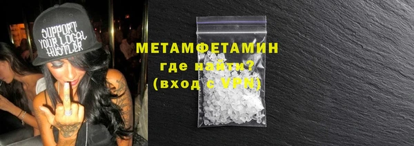 а пвп мука Белоозёрский