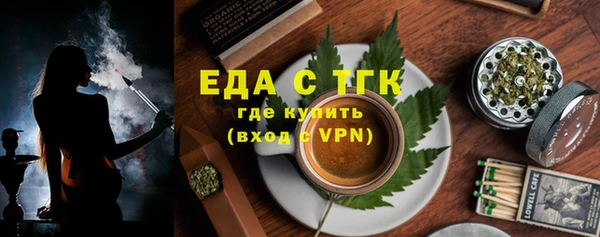 спиды Беломорск
