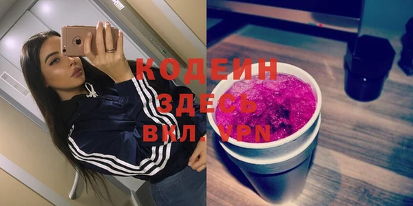 спиды Беломорск