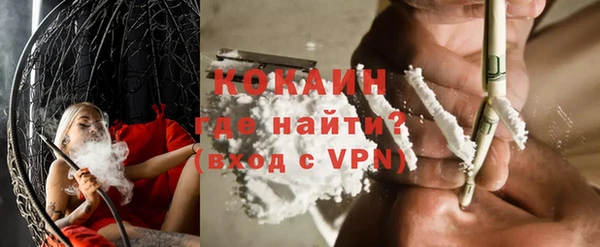 а пвп мука Белоозёрский