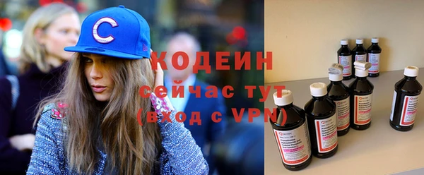 а пвп мука Белоозёрский