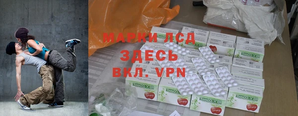 а пвп мука Белоозёрский