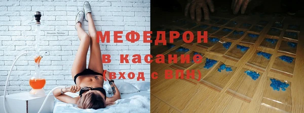 спиды Беломорск