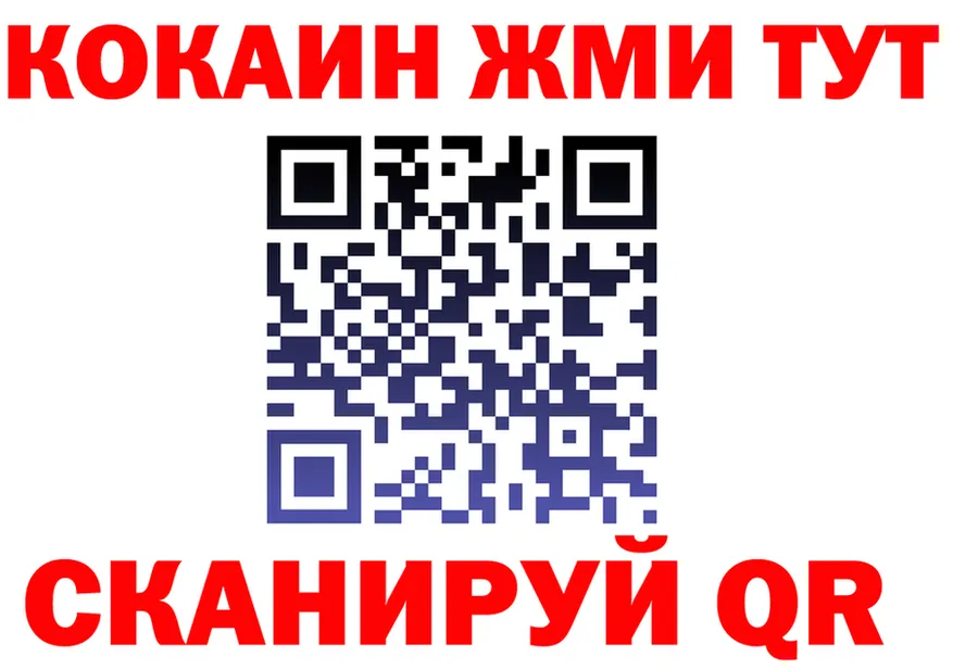 МЯУ-МЯУ 4 MMC ссылка мориарти MEGA Шали