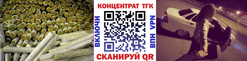 Дистиллят ТГК вейп  hydra зеркало  Шали 
