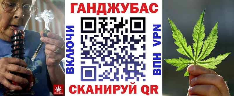 Каннабис гибрид Шали